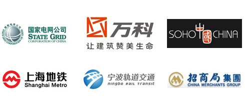 項目管理成功案例-石油石化行業(yè)